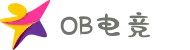 OB电竞(中文站) - 官方网站